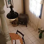 Nectar Holiday home